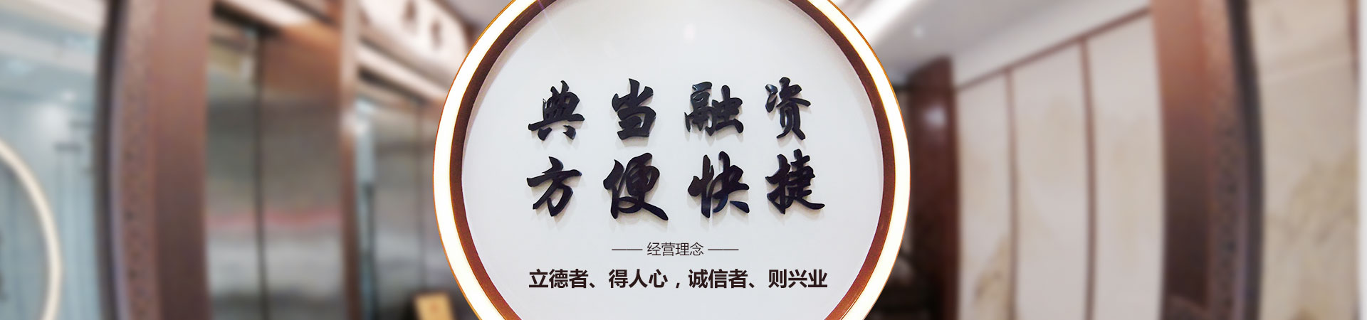 關于我們